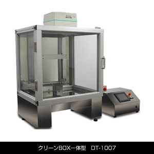 �N���[��BOX��̌^�@DT-1007