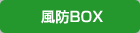 ���hBOX
