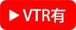 vtr