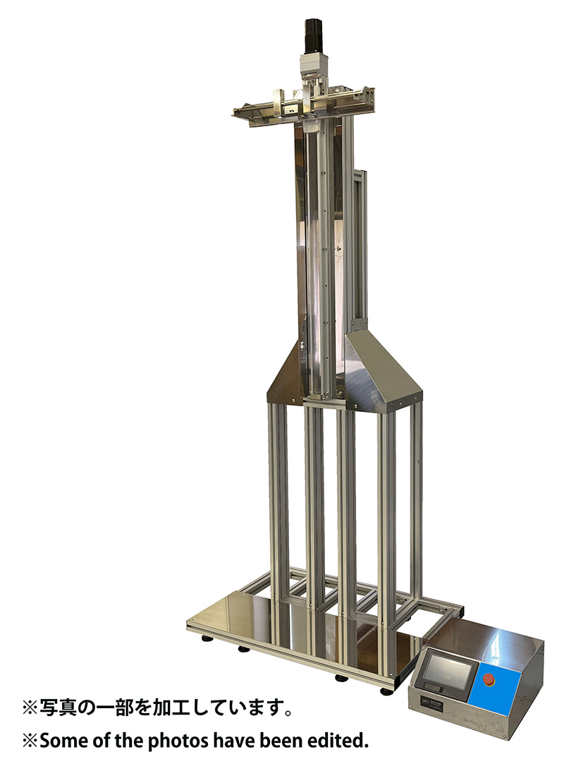 大サイズ用卓上ディップコーター　DT-1508-N1-CE