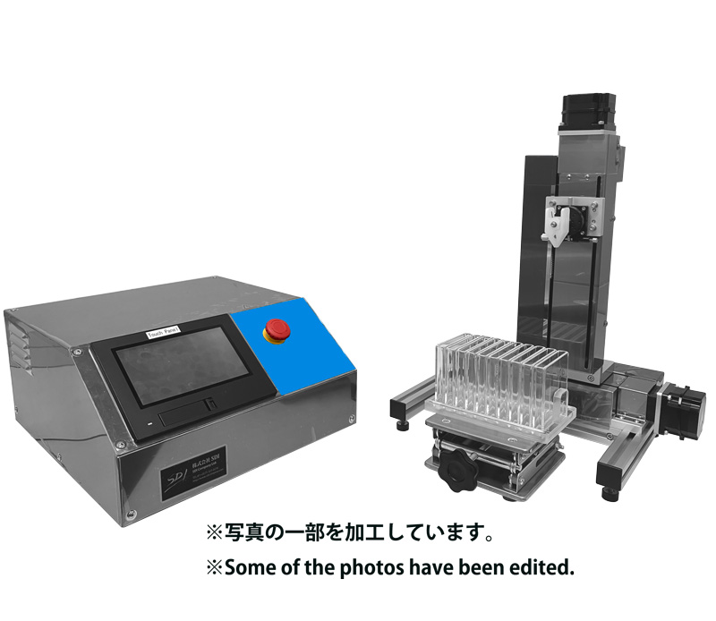 オルタネイトディップ®コーター　OD-2304-N1-CE