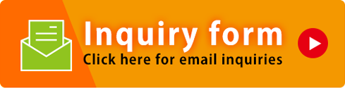 Inquiry form