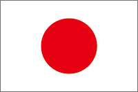 Japanease