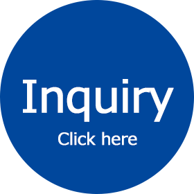 Inquiry