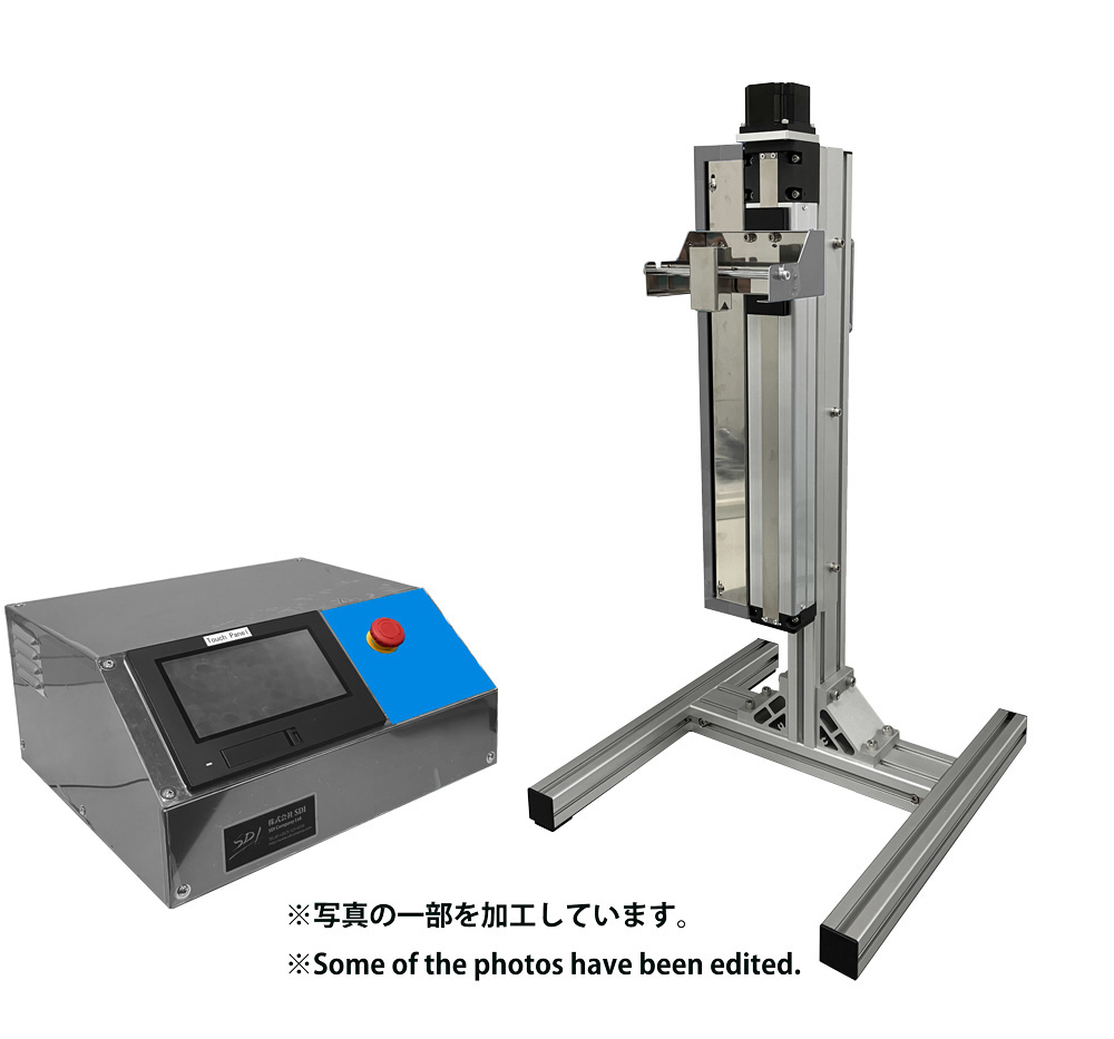 Desk Top Type dipcoater for Small Size Objects use　DT-0303-N2-CE