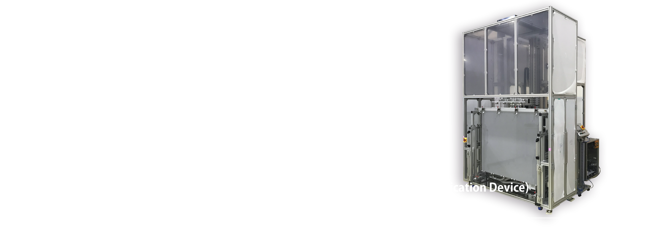 Nano-in Coater for Big Size Objects(Release Agent Application Device) NIC-2003