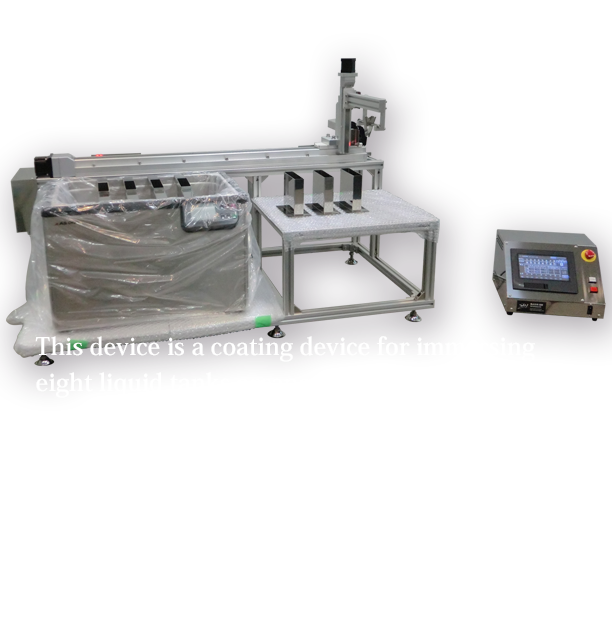 Multi-tank (8-tank) dip coater DT-1812