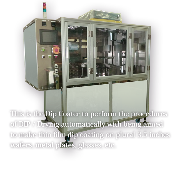 Dip Coater for the Photo Litho-Coat SA-1407-S1