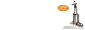 大サイズ用卓上ディップコーター　DT-1508-N2-CE