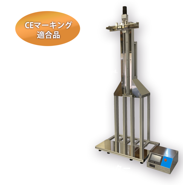 大サイズ用卓上ディップコーター　DT-1508-N2-CE