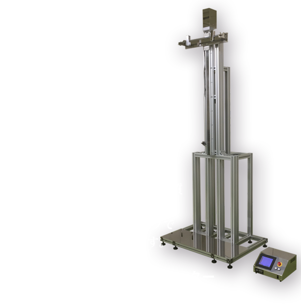 大サイズ用卓上ディップコーター　DT-1508-S1